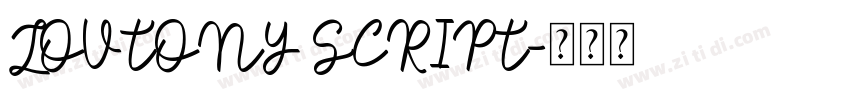 LOVTONY SCRIPT字体转换